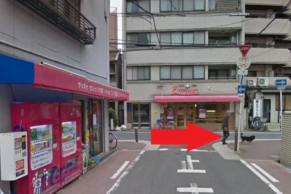 Osaka Nagai Municipal Youth Hostel Экстерьер фото